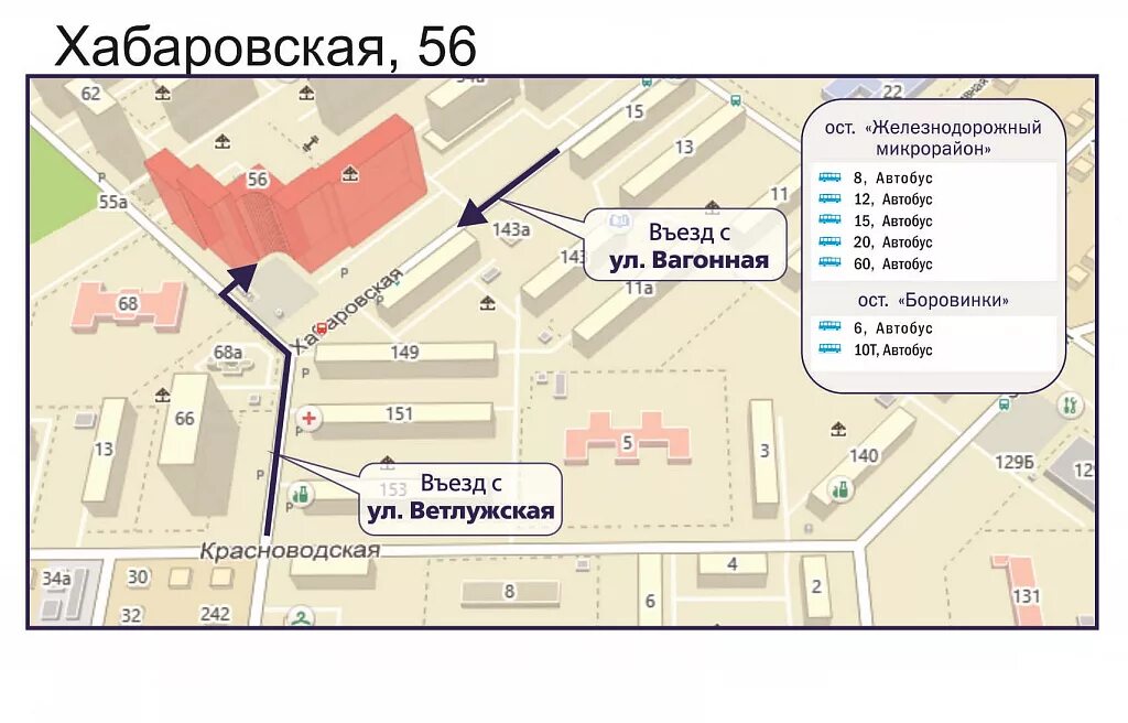 Поликлиника по месту жительства. 63 поликлиника спб детская выборгского района. Областная стоматологическая поликлиника калуга. Детская поликлиника 63 на симонова. Нижняя первомайская 63 стоматология детская.