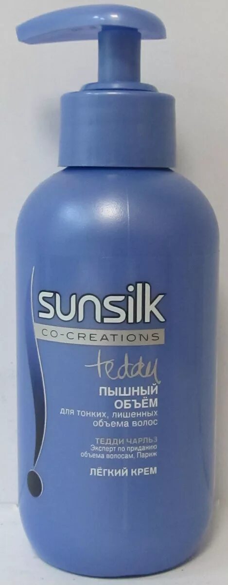 Крем для волос несмываемый сансилк. Легкий крем для волос Sunsilk. Sunsilk 200 ml. Крем сансилк для кудрявых волос. Крем для волос несмываемый для кудрявых