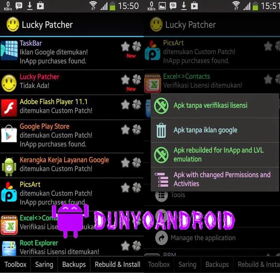 Лаки патчер. 4пда лаки патчер. Игровые автоматы Lucky Patcher. Лаки патчер сигареты. Лаки патчер без вируса последняя версия