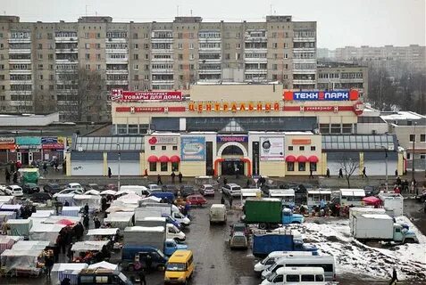 Обнинск аксенова