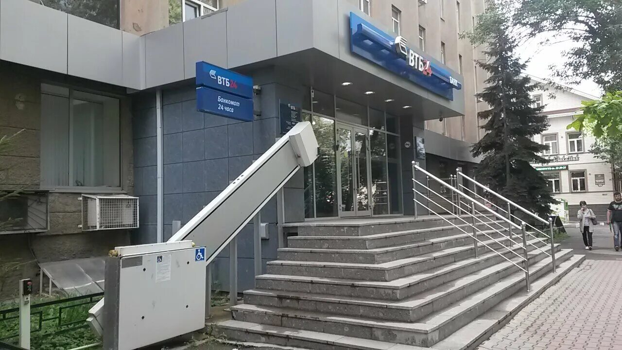 Гелиос вологда улица челюскинцев. Вологда ул челюскинцев 9. банк втб на челюскинцев вологда. банк втб челюскинцев 9. вологда улица челюскинцев 9 банк втб вологда.