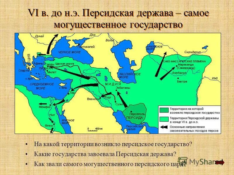 завоеванные территории древнего египта фараонами. какие страны были завоеваны. завоевания наполеона карта. завоевания средней азии арабским халифатом. какие страны были завоеваны.