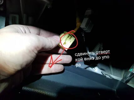 Рав 4 не работает