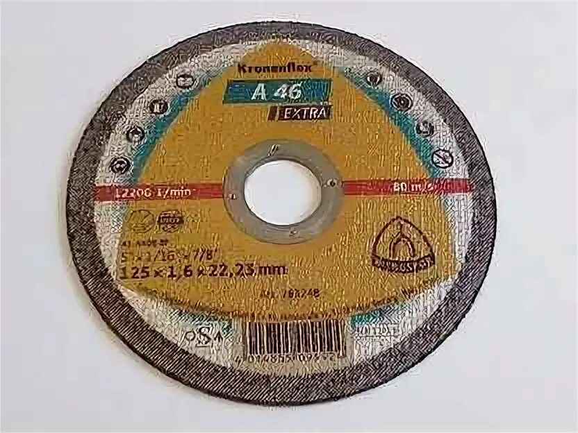 Купить круги отрезные на авито. Диски отрезные авито. Диски отрезные авито. Отрезной круг 3m 51792, silver. Отрезной диск ac-d sp 125x2.