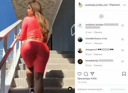 Тг каналы с жопами