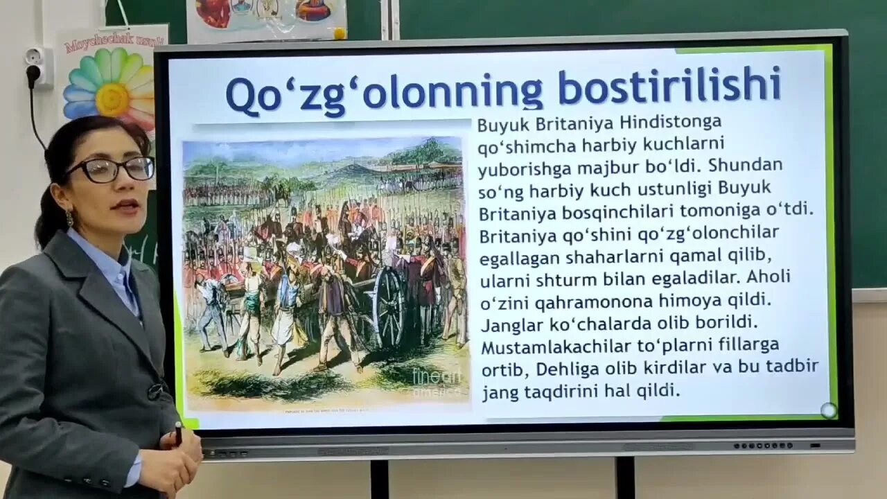 1870 Йилларда. Ta'Lim fidokori. Афгонистон 1800 1870 йилларда слайдлар. Ingliz tili to'Garak burchagi.