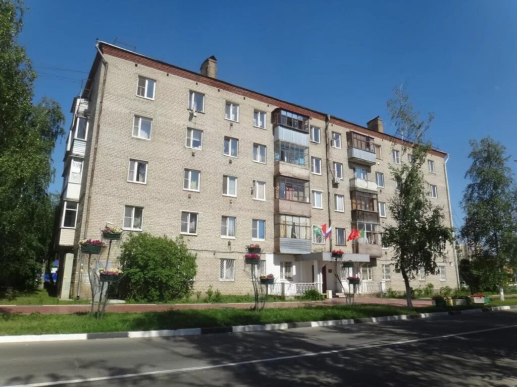 Ул. Апрелевка фото города. Улица комсомольская в город апрелевка. Апрелевка московская область в ссср. Апрелевка наро фоминский район.