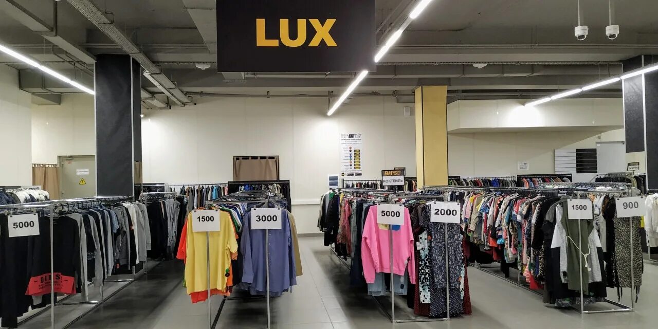 бренд хенд нижний новгород новая эра. ценники в секонд хенде. бренд хенд скидки. скидки в магазине секонд хенд. мега хенд скидки 2021.