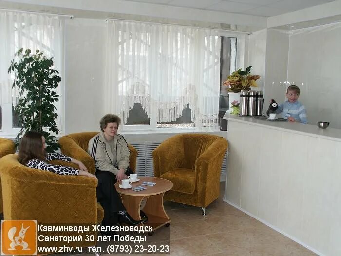 Неврологические центры в Железноводске рядом со мной на карте: адреса, отзывы и 