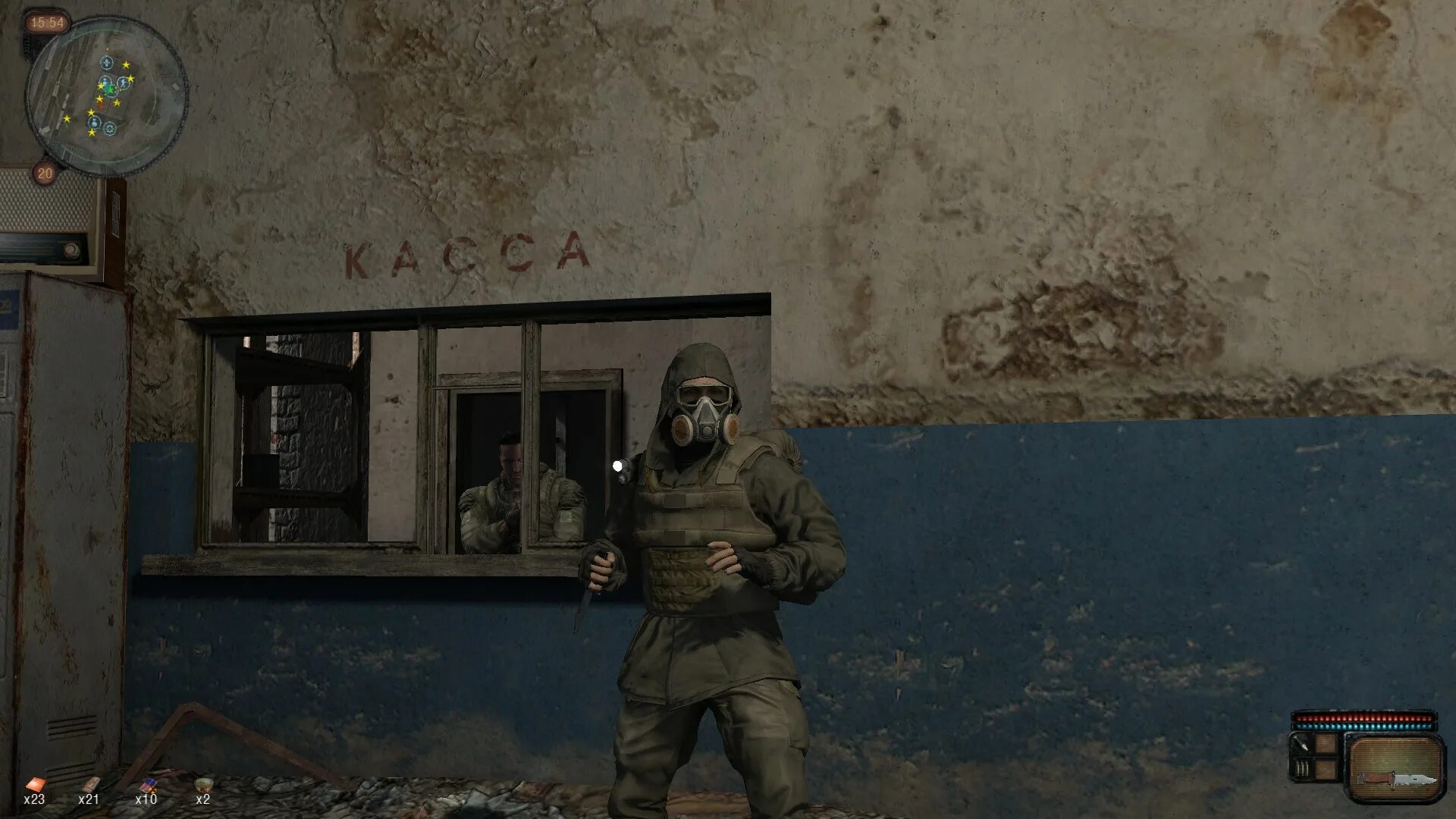 Зов припяти патч. Кал припяти. тень чернобыля саркофаг. компот в припяти. экраны сталкер калл оф чернобыль.