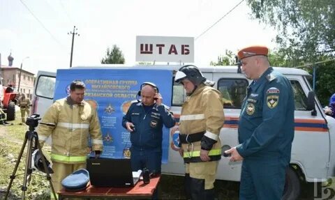 Газ рязанская область