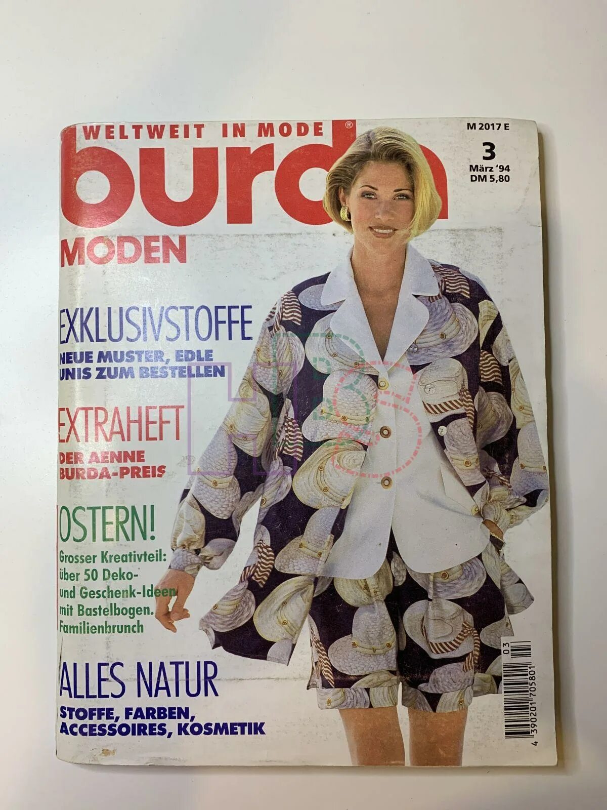 Бурда за 1988 год. Бурда мода 80-90х. Журнал бурда архив с 1987. Бурда 1963. Бурда 1990 2.