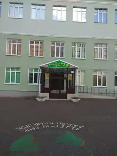 72 казань