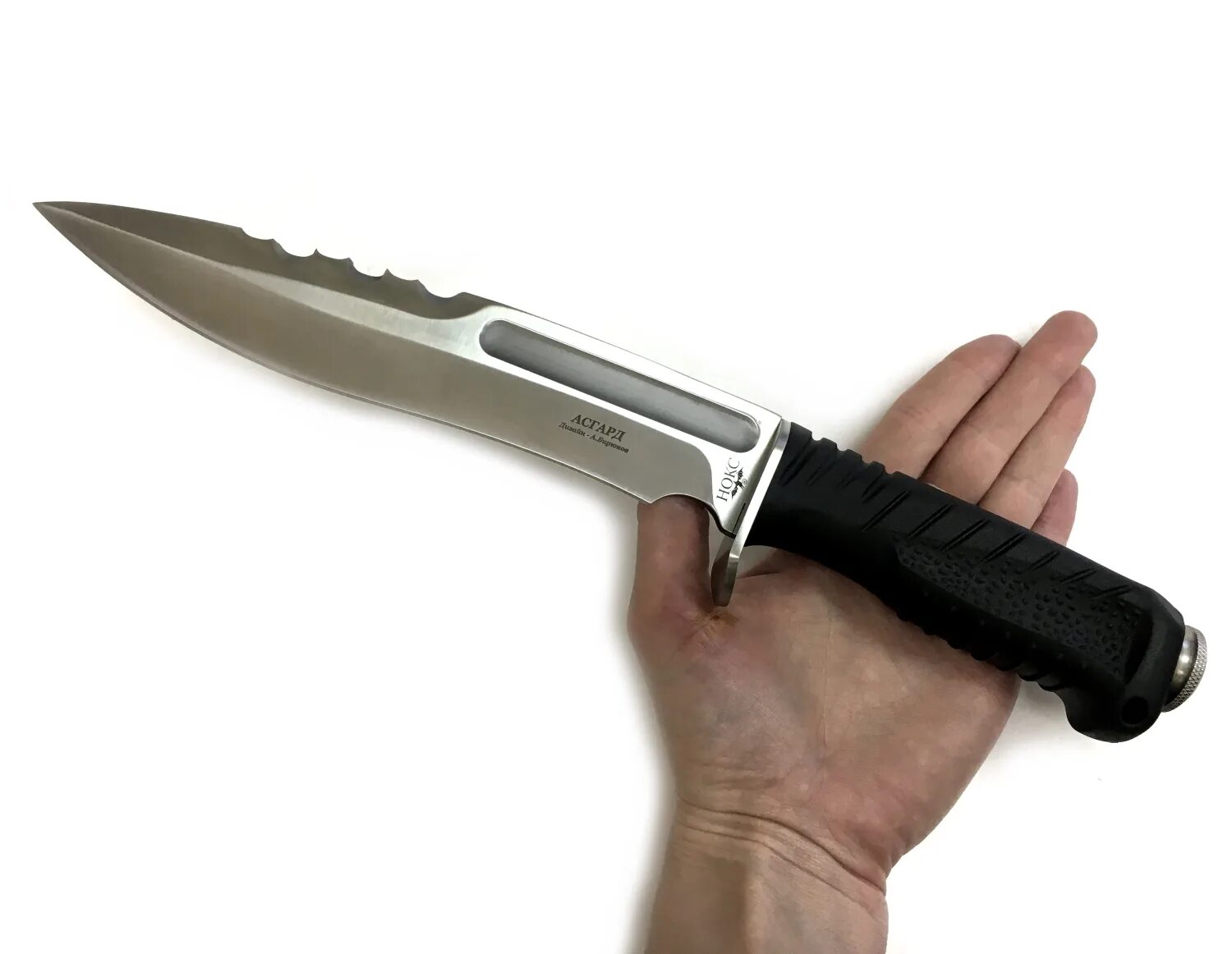 Купить нож отзывы. Нож Асгард Нокс. Тактические ножи Нокс. Нож выживания Нокс Асгард. Нож туристический Нокс Асгард.