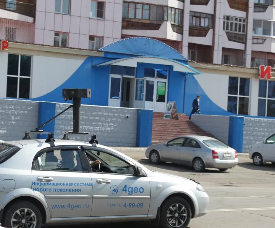 Югс свежие вакансии в юрге. Подработка в юрге. Работа в юрге вакансии. Югс свежие вакансии в юрге. Работа в юрге вакансии.