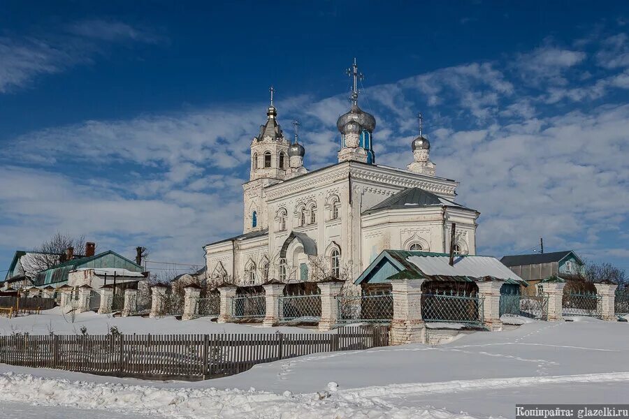 Погода в байгулово. Богоявленская Церковь Байгулово. Село Байгулово Козловский район Чувашия. Байгулово Чувашия Богоявленская Церковь храм. Козловский храм Чувашия.