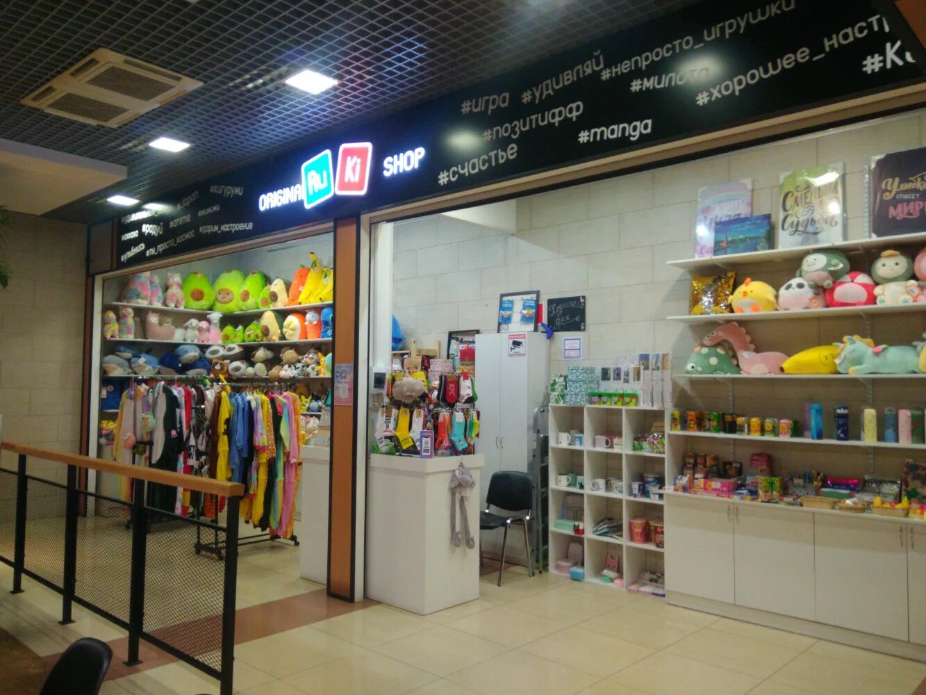 московский магазин в калуге на глаголева. торговый центр калуга в калуге. 3. калуга ул глаголева 3. калуга ул глаголева 3.