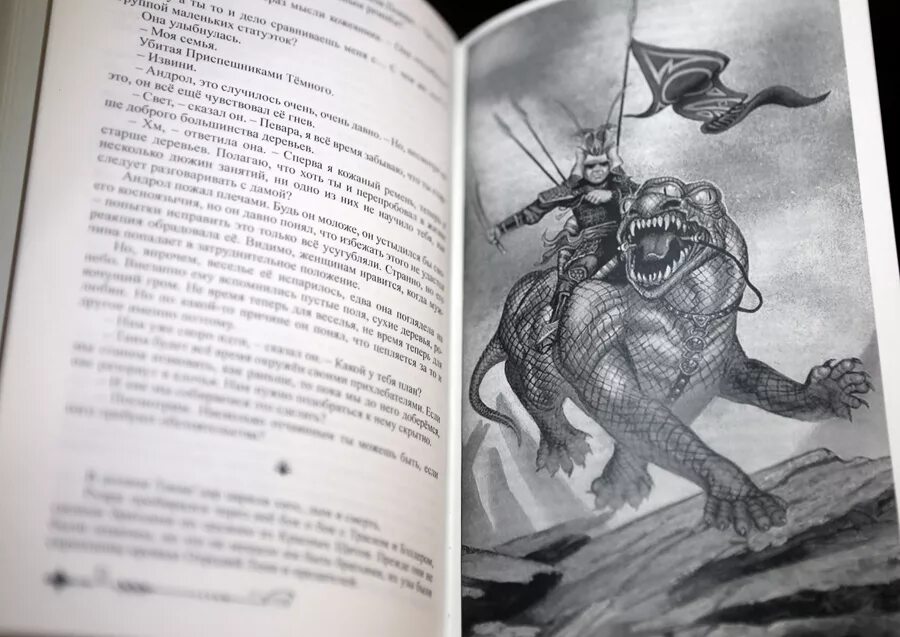 Роберт джордан память света варианты. Память света. Джордан роберт, сандерсон брендон: башни полуночи. Роберт джордан, брендон сандерсон «колесо времени». Память света книга.