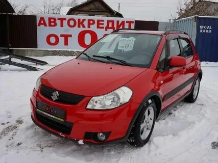 Авито великий новгород телефоны