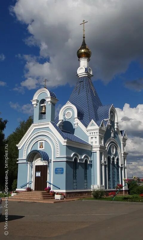 погода хохряки удмуртия на неделю.