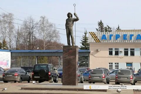 Реутово машиностроитель