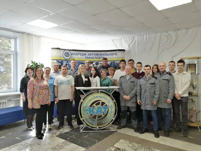 новосибирский автотранспортный техникум. окотсит 2015 933 группа. московский автомобильно-дорожный колледж им. автодорожный колледж. кат 9 москва колледж.