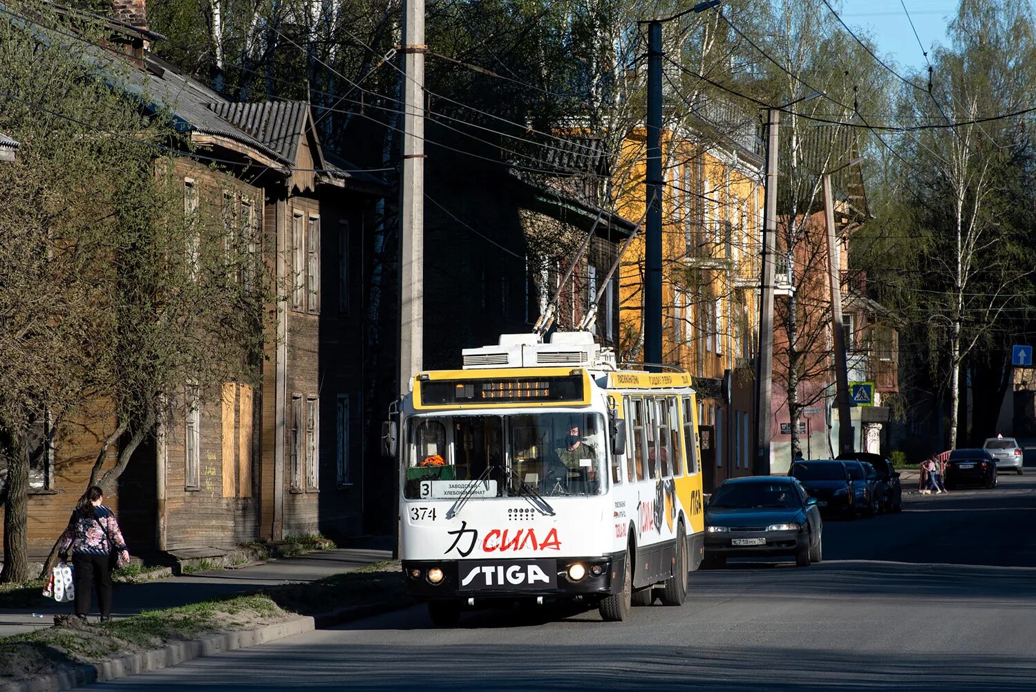 Контакты троллейбуса. ЗИУ 682 Петрозаводск. Троллейбус Петрозаводск. Троллейбус Петрозаводск 374. Списанные троллейбусы Петрозаводска.