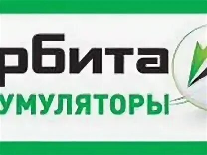 Авито курчатов работа вакансии. Авито курчатов работа вакансии