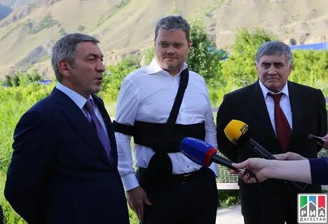 Кикуни
