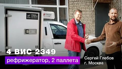 Виснет отзывы