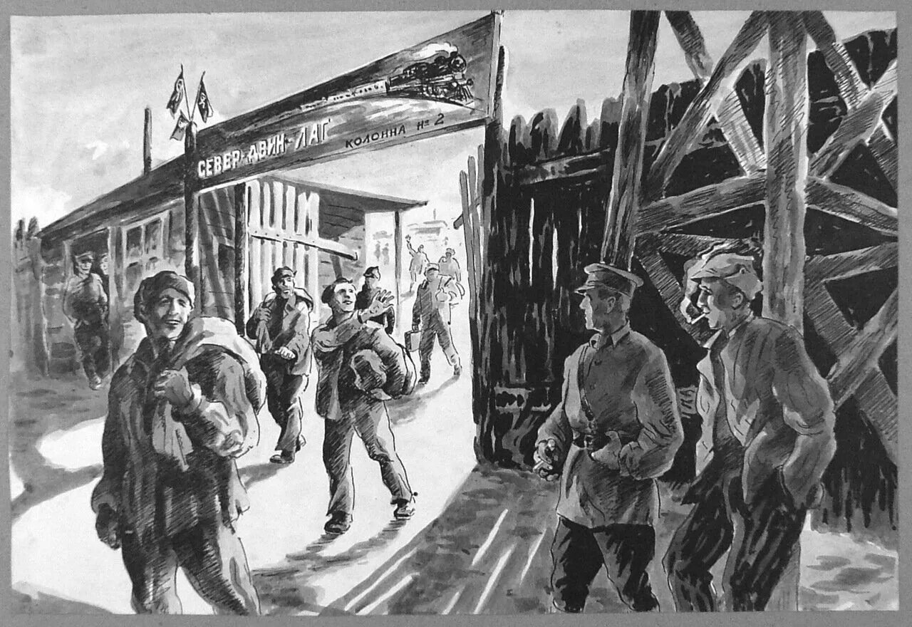 Гулаг 1930 х. Гулаг 1937. гулаг норильское восстание. лагерь гулаг.