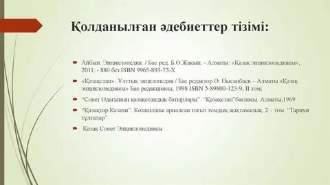 Тасымалдауда порно диск