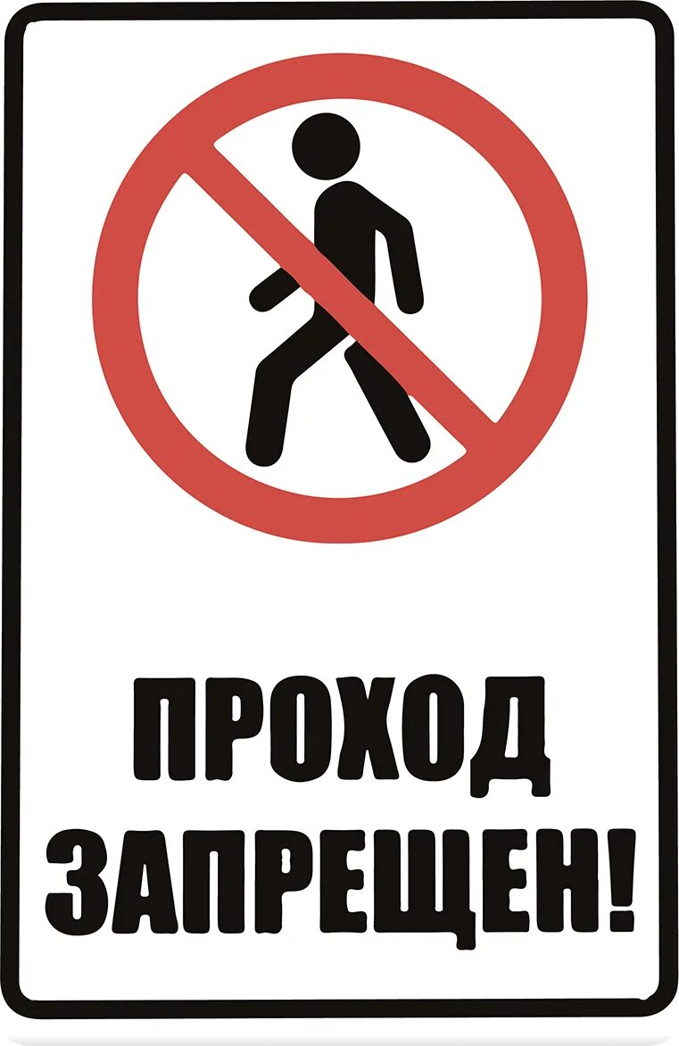 Заболевания анального отверстия. Вскакивать проход. Вскакивать проход. Твердая шишка в заднем проходе. Вскакивать проход.