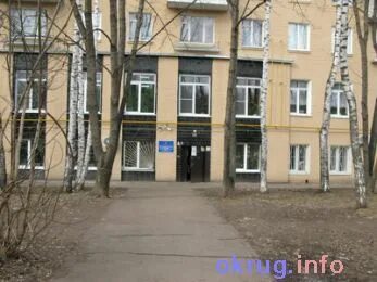 Психдиспансер вао адрес