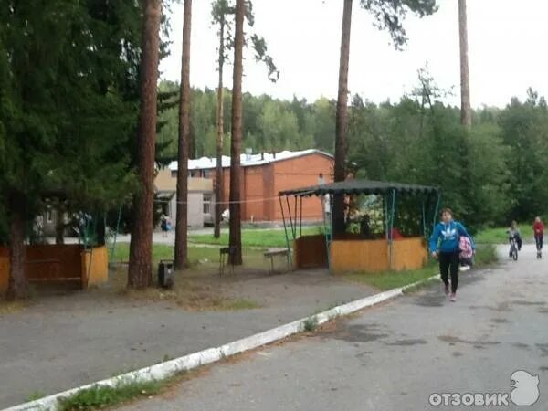 Энергетик среднеуральск. Бассейн энергетик коптяки. Энергетик среднеуральск. Энергетик среднеуральск. База энергетик екатеринбург.