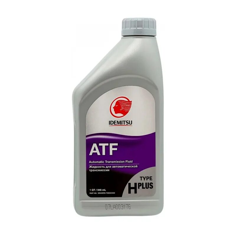 Idemitsu atf. Idemitsu atf