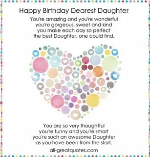 Daughter s перевод