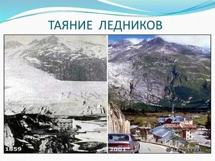 Покровные горные