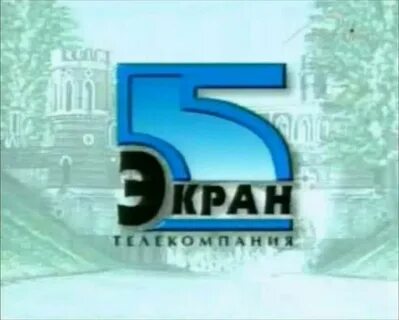 5 канал сюжеты