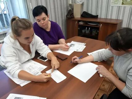 Трудоустройство октябрьский
