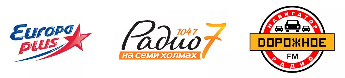 Радио три слушать 103.5 прямой