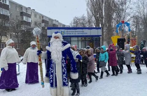Новогодние праздники в белгороде