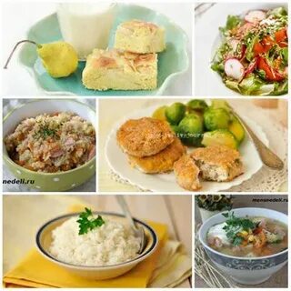 Меню на день с рецептами блюд
