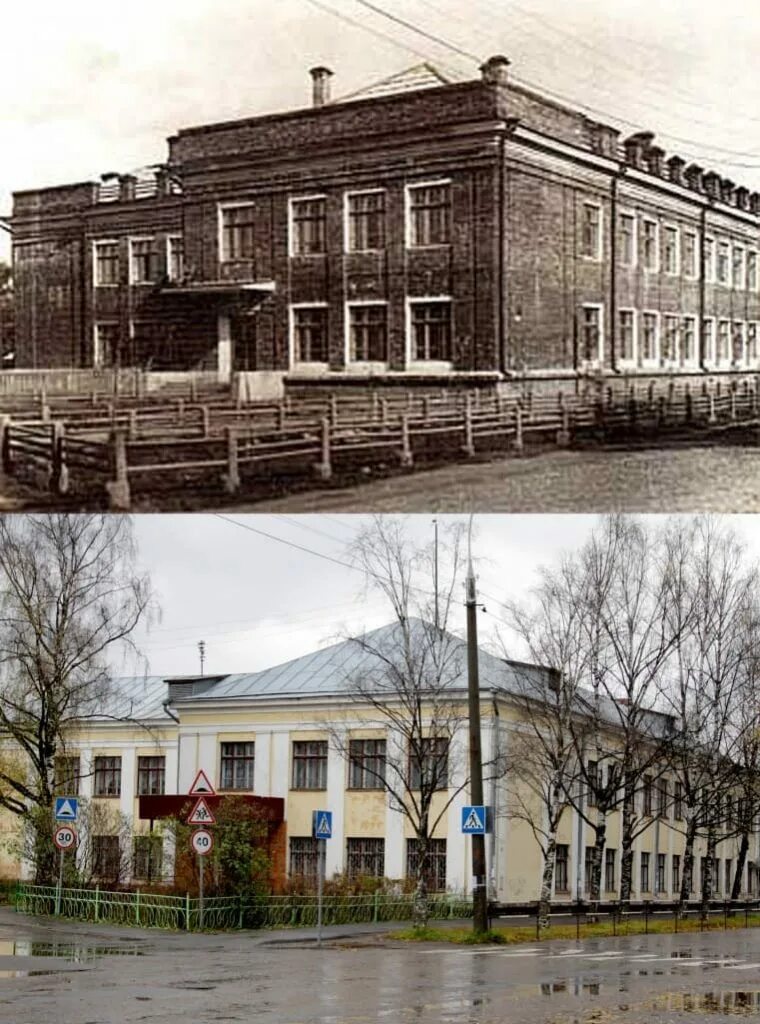 моу "начальная школа - детский сад д. моу начальная общеобразовательная школа № 10, вологда. 10 школа вологда. благовещенская 91 вологда. моу начальная общеобразовательная школа № 10, вологда.