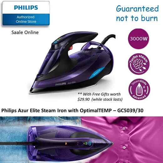 Philips Azur Elite gc5039. Philips gc5039/30 Azur Elite. Утюг Philips gc5039/30. Утюг Philips Azur Elite gc5033/80 с OPTIMALTEMP цвета.