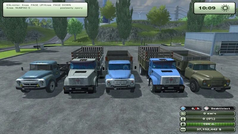 Скачай игру зил мод много денег. Пак зилов для фс 13. зил farming simulator 2013. simulator 2013 зил камаз. бортовые машины farming simulator 2013.