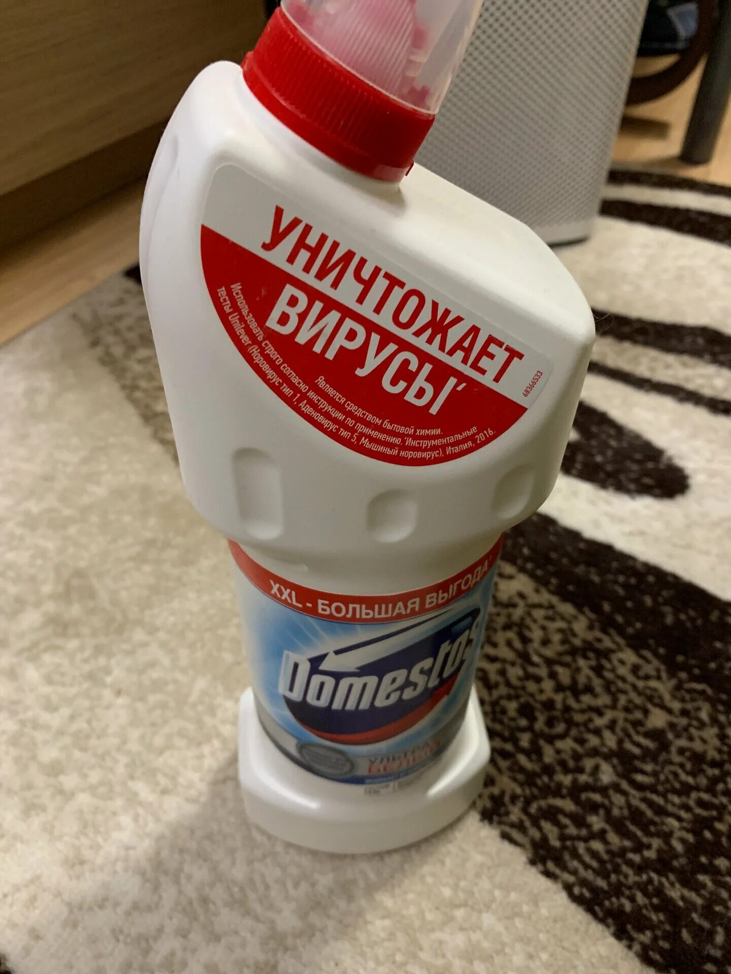 Парфюм с ароматом чистоты и свежести. Женские ароматы avon пур бланка. Sylvaine delacourte нероли. Духи с запахом чистоты. Туалетная вода с запахом чистоты.