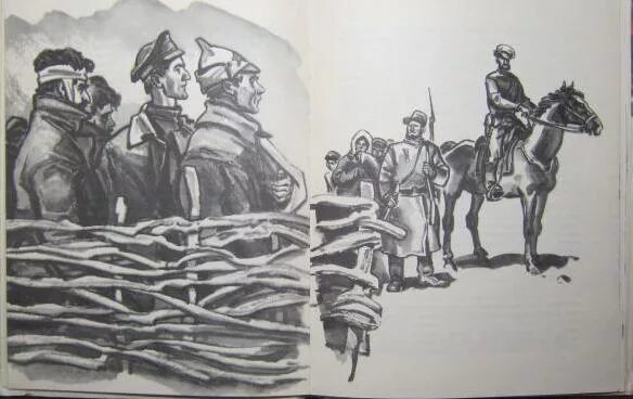 Продкомиссар шолохов краткое содержание. Коловерть шолохов. шолохов продкомиссар иллюстрации. донские рассказы шолохова иллюстрации. донские казаки рассказы шолохова.