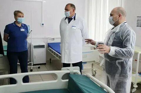 Роддом новомосковск тульская область