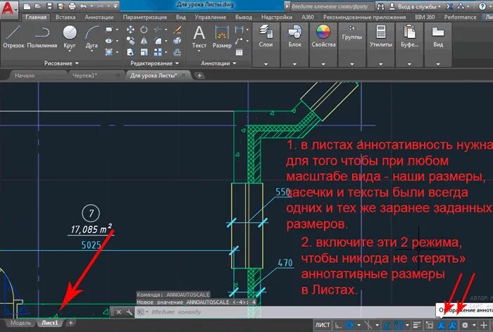Гост 2.305-2008 единая система конструкторской документации (ескд). изображения 